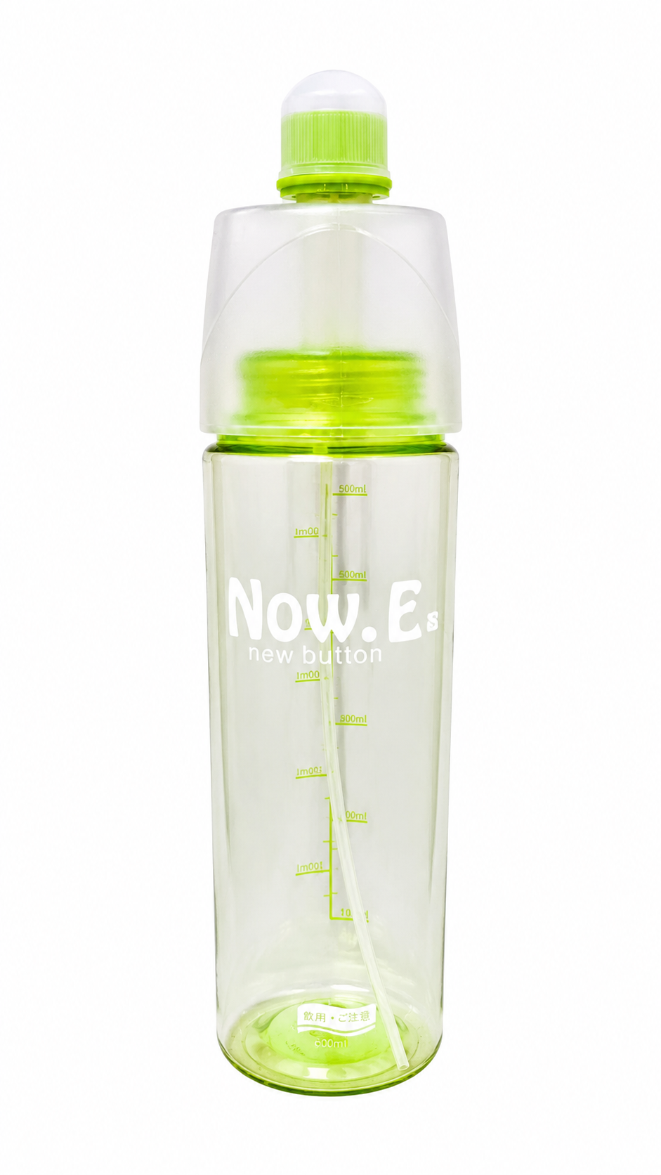 قمقمه new e
